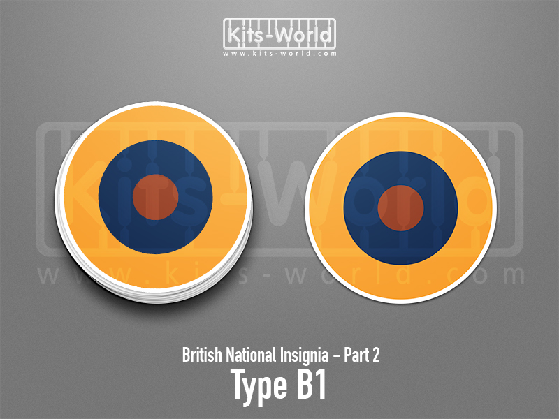 Kitsworld SAV Sticker - British National Insignia -  Type B1 W:100mm x H:100mm 